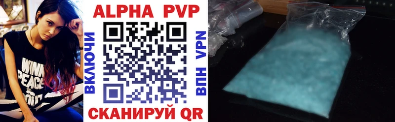 Купить COCAIN  APVP  Меф  ГАШ  Каннабис  Нахабино