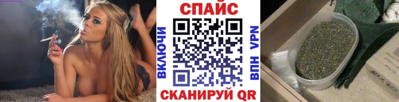 БУТИРАТ бутик  Купить закладки  Нахабино 