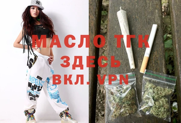 прущий лед Магадан