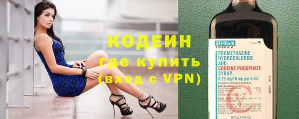 каннабис Магас