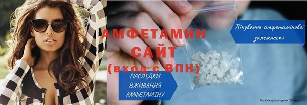 каннабис Магас