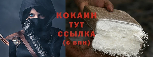 прущий лед Магадан