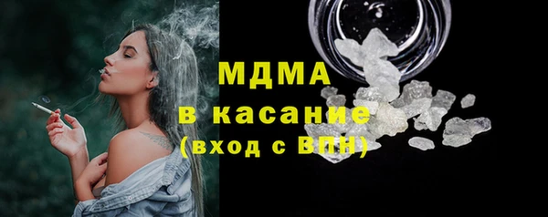индика Майский