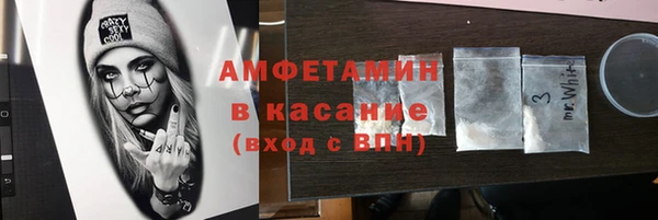 прущий лед Магадан