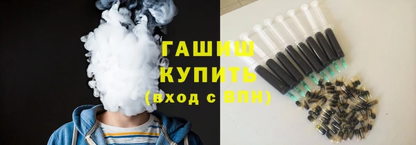 индика Майский
