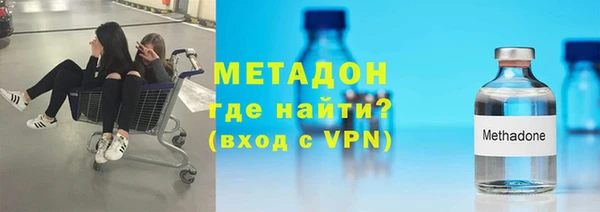 прущий лед Магадан