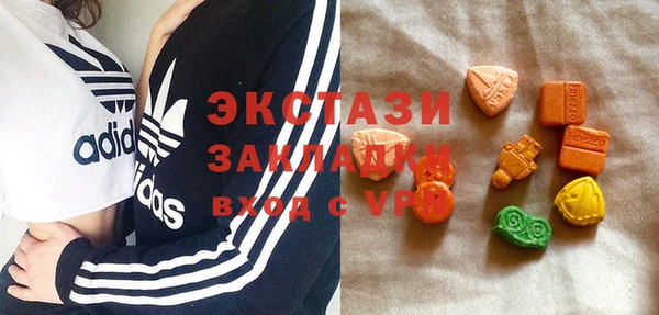 индика Майский