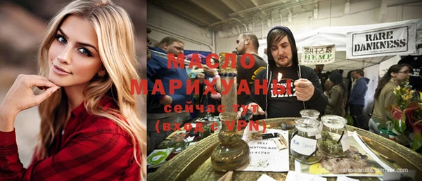 индика Майский