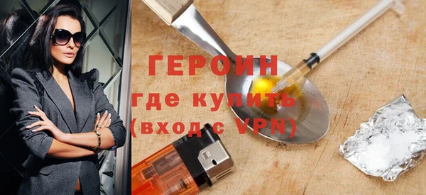 индика Майский
