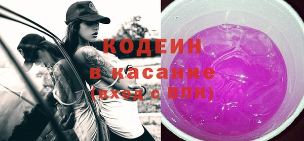 каннабис Магас