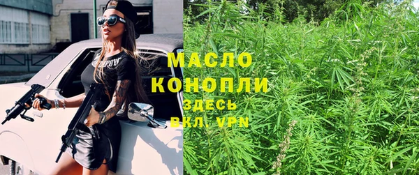 прущий лед Магадан