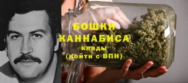 прущий лед Магадан