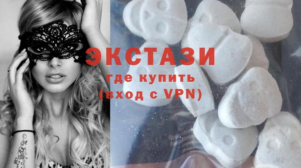 каннабис Магас