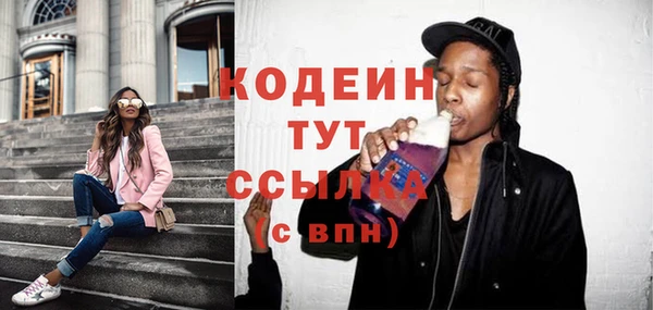 прущий лед Магадан