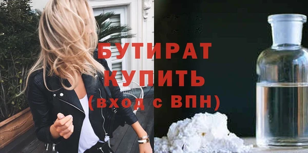 индика Майский