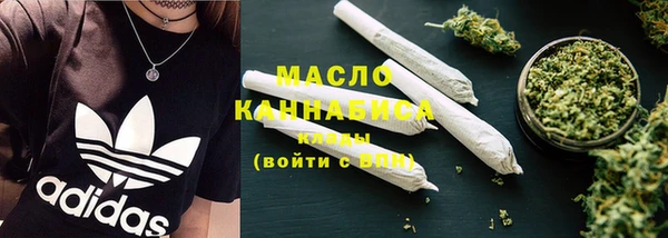 прущий лед Магадан