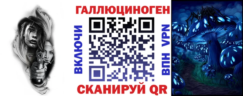 Галлюциногенные грибы Cubensis  Купить закладки  Нахабино 